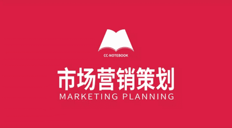 品牌策划公司的崛起与发展趋势