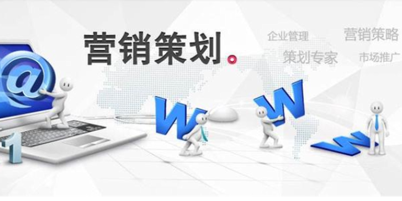 品牌策划公司的创新之路：寻找市场新蓝海